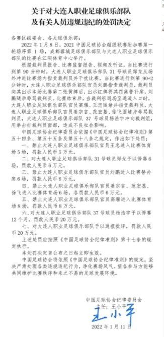 滕哈赫说道：“你总是试图找到平衡，对维拉那天的平衡非常好，加纳乔在右路，霍伊伦在中路，拉什福德在左路。